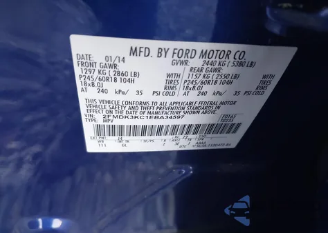 2014 Ford Edge Limited из США, поврежденный, VIN 2FMDK3KC1EBA34597